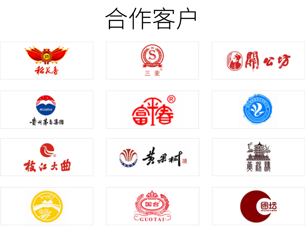 產品詳情 產品詳情